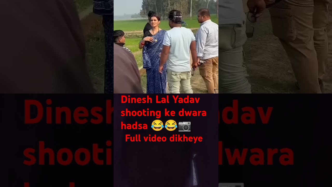 shooting ke dauran hadsa 😂