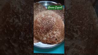 Cheela #khanaexpert #cheelarecipe #trending #viral #youtubeshorts #shorts #tasty #ytshorts #yummy