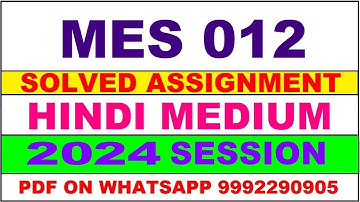 mes 12 solved assignment 2024 | mes 12 solved assignment in hindi 2023-24 | mes 12 2024