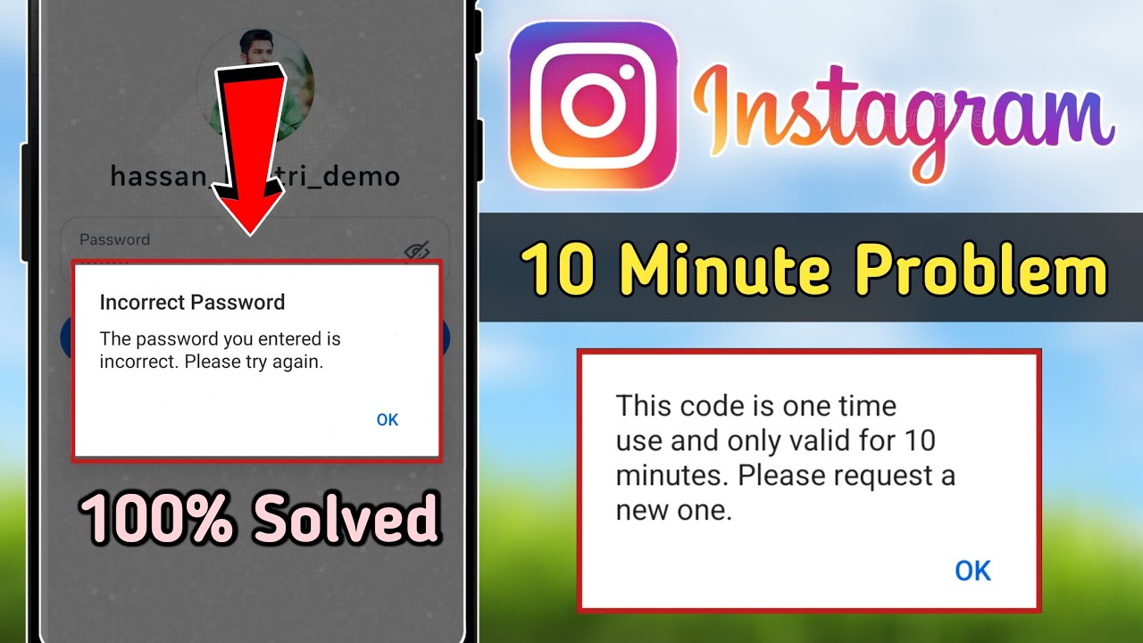 This code is one time use and valid for 10 minutes. Please request a ...
