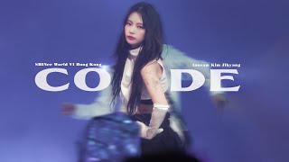 4K 김지향 CODE 직캠 Hong Kong SHINee World VI concert | Kim Jihyang fancam | 샤이니 콘서트