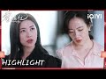 小三妄图窃取保洁妹的项目，将人在签订会议上支走企图冒名顶替！ 不曾想保洁妹也留了后手  | 钟汉良×朱珠 | 蜜语纪 The Epoch of Miyu | iQIYI青春剧场