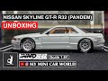 【MY MINI CAR WORLD】UNBOXING INNO64 1/64 PANDEM NISSAN SKYLINE GT-R R32