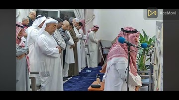سورة الماعون والكوثر - صلاة المغرب يوم الاثنين 8-9-2025