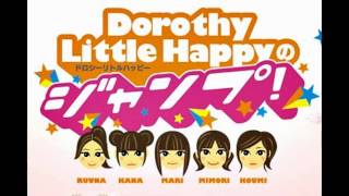 DLH'S JUMP! ARCHIVES 2012 1/15 富永美杜 検索動画21 DLH'S JUMP! ARCHIVES 2012 1/15 富永美杜 検索動画 21