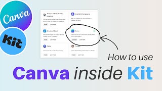 How to Use Canva Inside Kit (Previously ConvertKit)