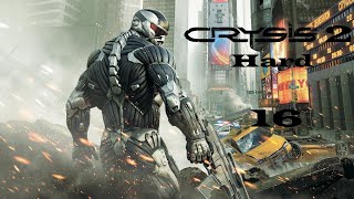 Прохождение игры Crysis 2 (Воин будущего) | Снять маски | №16