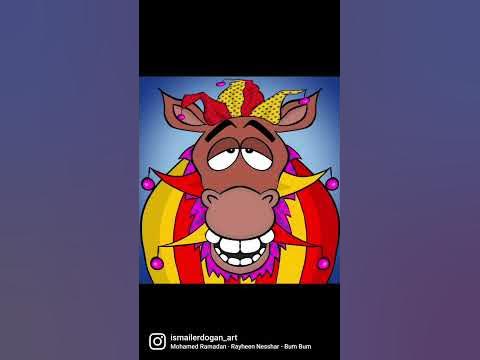 mohamed ramadan bum bum apple music