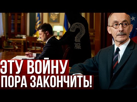 Это будет не просто конец войны Раймон Арон предсказал кто победит и что будет дальше 