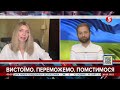 Бурятки виходять не за українців. Втрата ідентичності - це гидко - Данилюк-Ярмолаєва