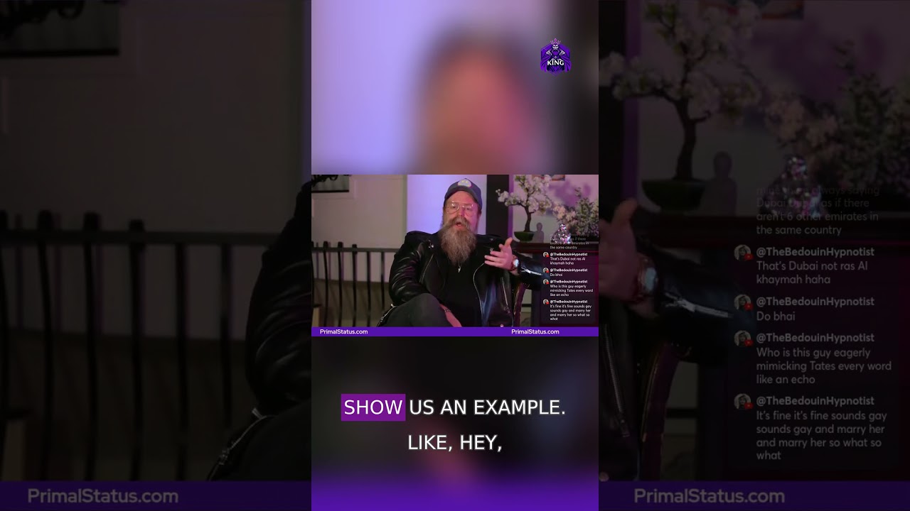 Почему видеозаписи с места событий могут разоблачить гуру знакомств?