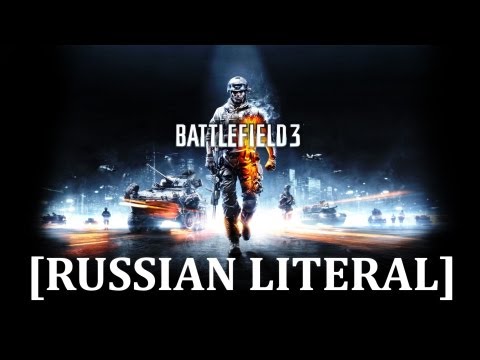 Video: Face-Off: Battlefield 3 • Pagina 3