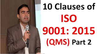 10 Clauses of ISO 9001 : 2015  Part 2 | Quality management system Clause by clause
