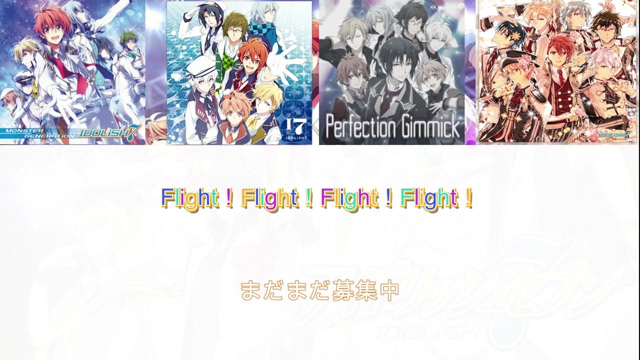 [マッシュアップ] IDOLiSH7 - RESTART POiNTER＋ mix [MASHUP]