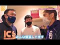 所英男選手の所プラスへカレーパン片手にアポ無し訪問【桜庭和志突撃シリーズ】