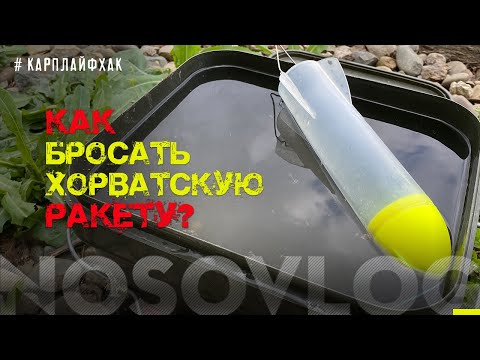 Видео: Ръководството на раницата за пътуване към Бутан - Матадор мрежа