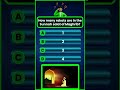 Islam | Islamic | Islam Video | Islamic Video | Islamic Quiz | Islamic MCQ | #muslim #islam #islamic