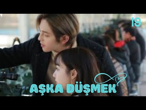 Aşka Düşmek l 19. Bölüm l Fall İn Love With Him l  Eunice Han , Chen Yu Cheng  l  爱上萌面大人