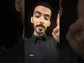 وليد قصص يدخل ريسبكت وليد قصص يدخل ريسبكت