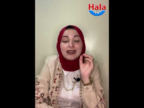 خطورة المرأة المثقفة 