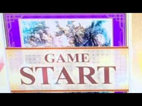【実装初日】 業 -善なる神とこの世の悪について- SS （チュウニズム 手元動画）