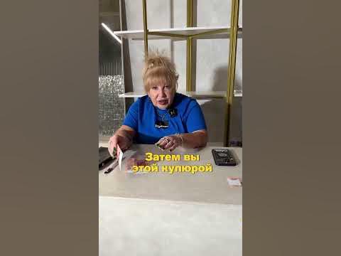 Не тащите долги в новый год! - YouTube
