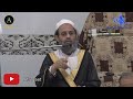 Qaza namaz kab ada karein mufti saeed khan sahab