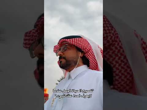 حديقه مطار أبها