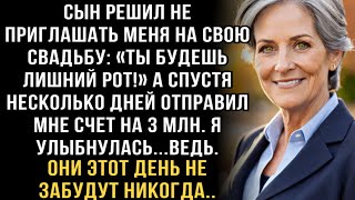 видео: Я ПЛАКАЛ, ЧИТАЯ! СЫН: картинка: Я ПЛАКАЛ, ЧИТАЯ! СЫН: