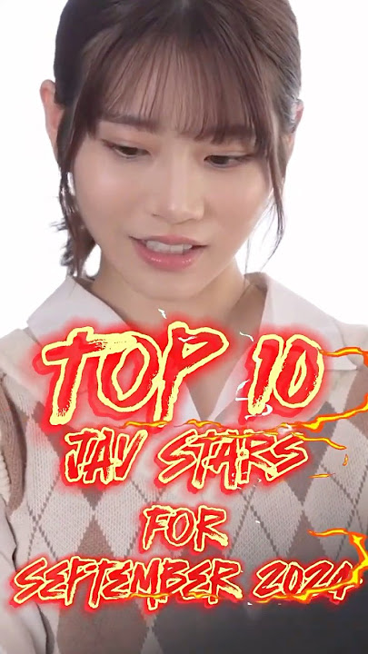 Top 10 JAV Stars for September 2024 #shorts