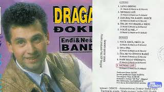 Dragan Djokic - Momak los - (Audio 1993)