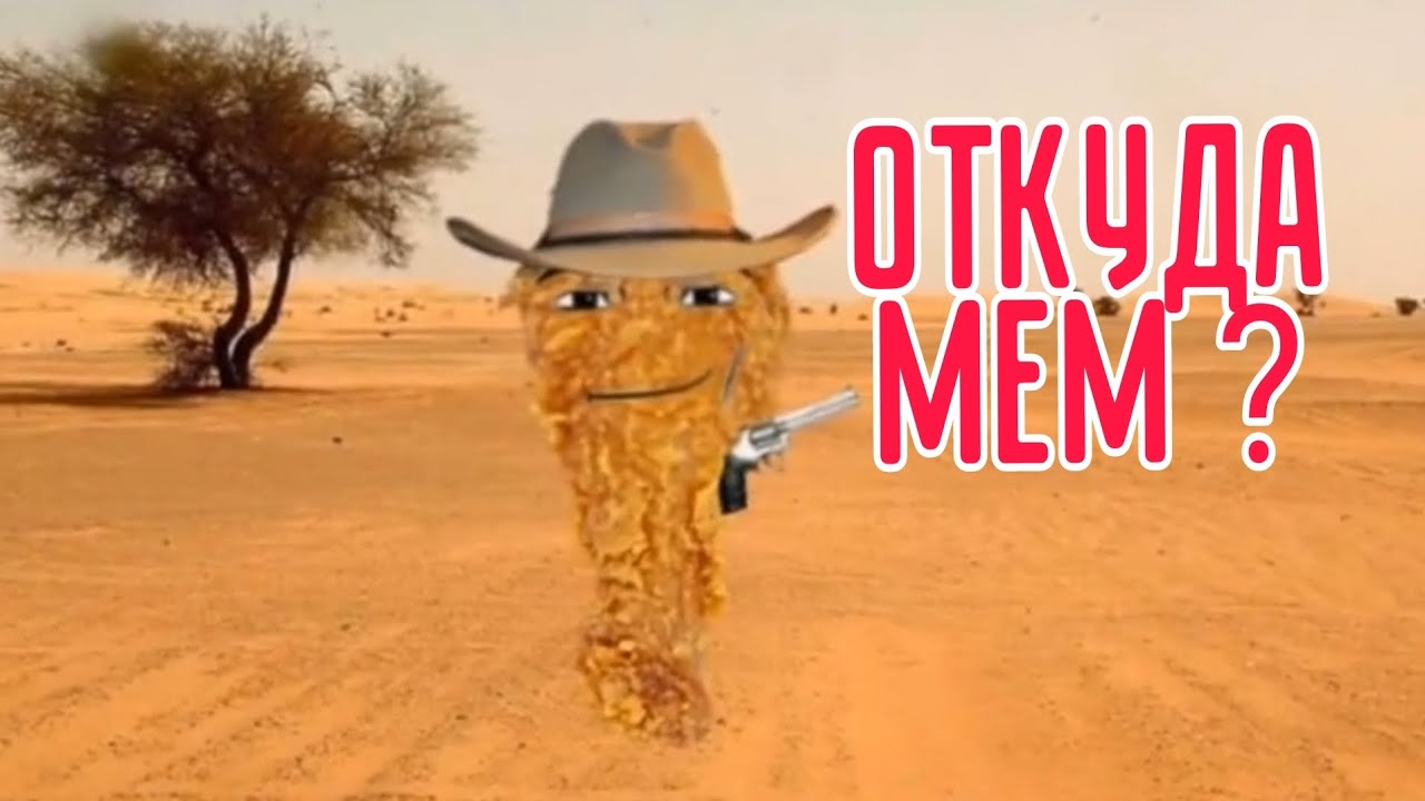 накрашенная шимпанзе. человек поет. хор поет. пьяный с баяном. кот поет.