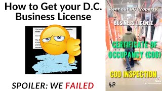 How to get your DC business license for real property