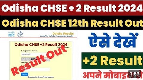 Odisha CHSE 12th Result 2024 Kaise Dekhe ? How to Check CHSE 12th Result 2024 ? +2 Result 2024 Link