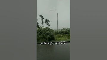 (فَإِن تَوَلوۡاْ فَقُلۡ حَسبِيَ ٱللَّهُ لَآ إِلَٰهَ إِلا هُو...(129)#قرآن#سورة_التوبة#عبدالله_الخلف