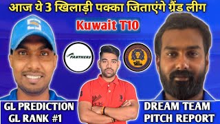 Download Lagu KRM vs CECC Dream Prediction | CECC vs KRM Dream Team Of Today | CECC vs KRM Kuwait T10 Team Today MP3 Download Lagu KRM vs CECC Dream Prediction | CECC vs KRM Dream Team Of Today | CECC vs KRM Kuwait T10 Team Today MP3