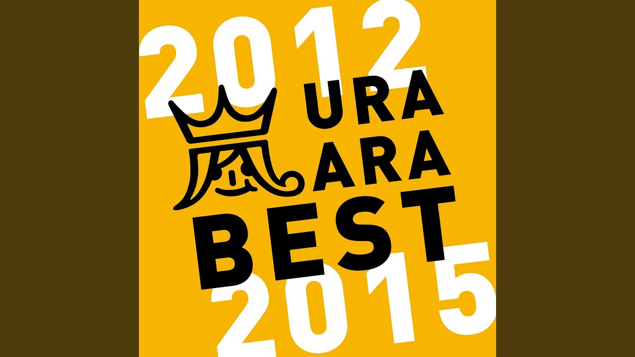 Calling / Breathless – KIMONO