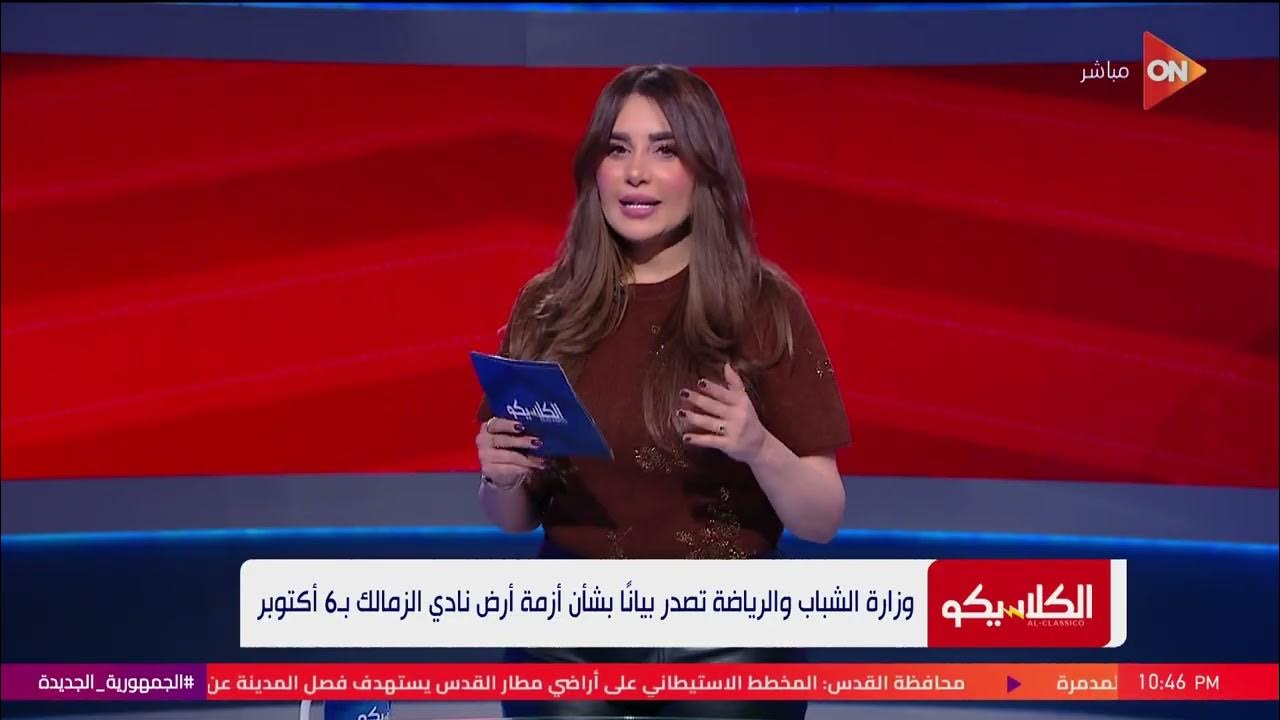 ��������� - ����� ������ �������� ���� ������ ���� ���� ��� ���� ������� �� 6 ������
 - نشر قبل 27 دقيقة