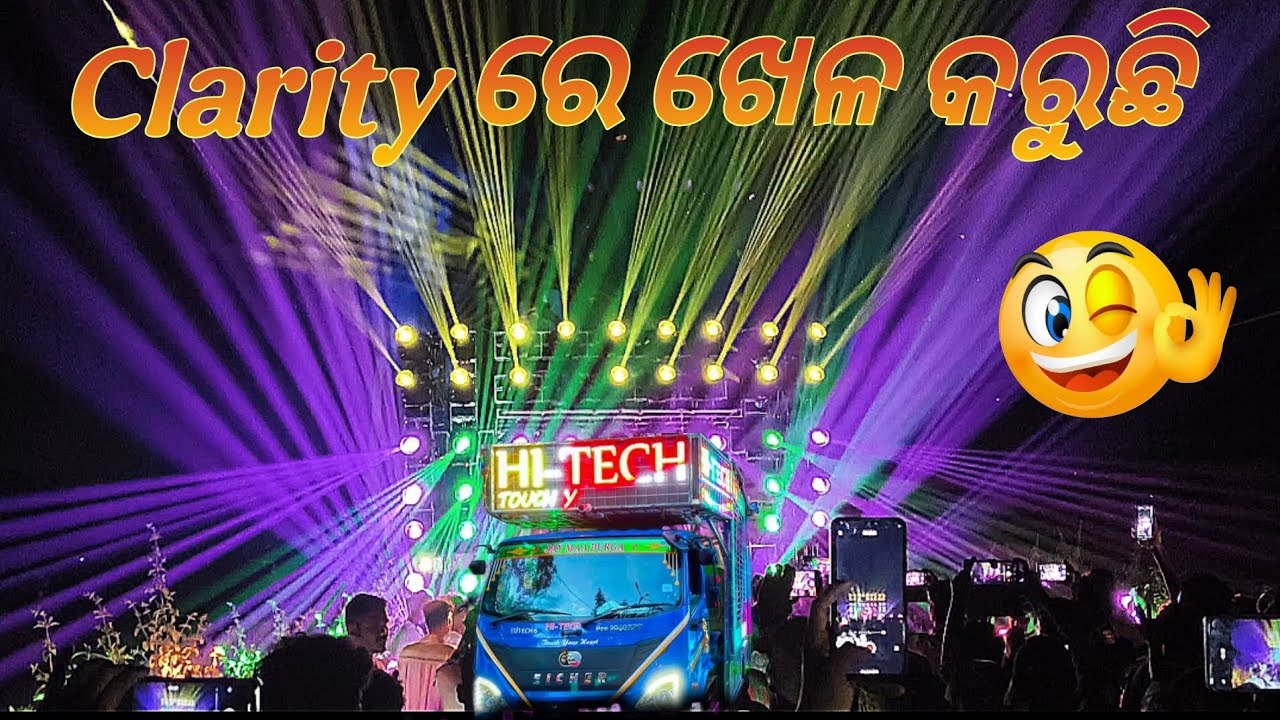 DJ High-tech New Set-up 2025// Road show re khela kala 