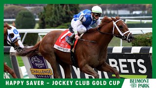 Vidéo de la course PMU JOCKEY CLUB GOLD CUP STAKES