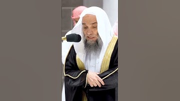 تلاوه فضيله الشيخ فيصل غزاوي حفظه الله