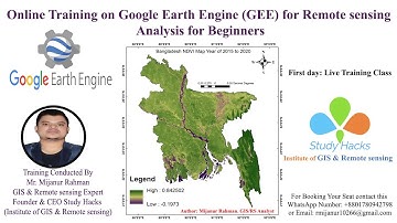 🛑GEE online training: Machine Learning with Remote Sensing in Google Earth Engine for Beginners