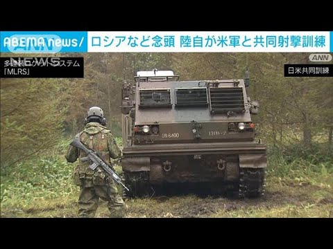 「良好な交流の源は…」“建国記念”行事で台湾・蔡総統が中国に向け主張｜TBS NEWS DIG／北海道で島しょ防衛の…他