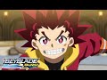 Beyblade burst surge pisode 5 mirage fafnir le dragon illusoire 