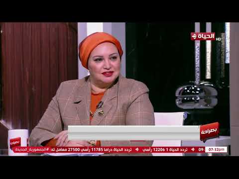 بصراحة - د. سولاف درويش: قانون العمل رقم 12 لسنة 2003 به قصور لإنه لم يعدل منذ فترة طويلة