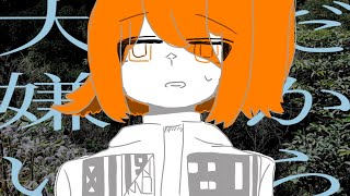 ソンノレンザ feet.足立レイ