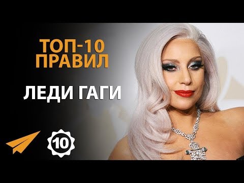 Видео: Как премина заснемането на Лейди Гага на кино?