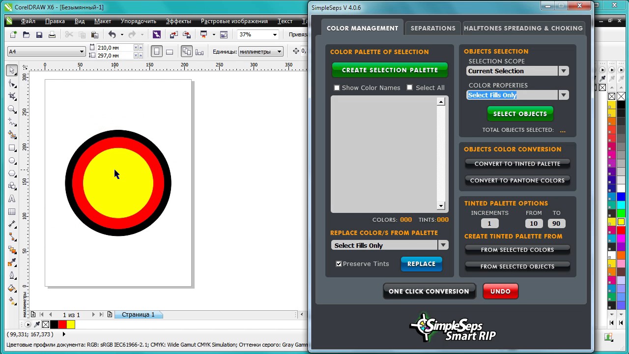 Обзор плагина Симпл Сепс - YouTube