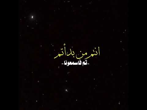 يا اعداء مهلا لايك اشتراك