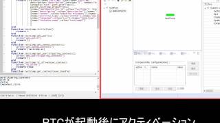 RTミドルウェアのLua実装